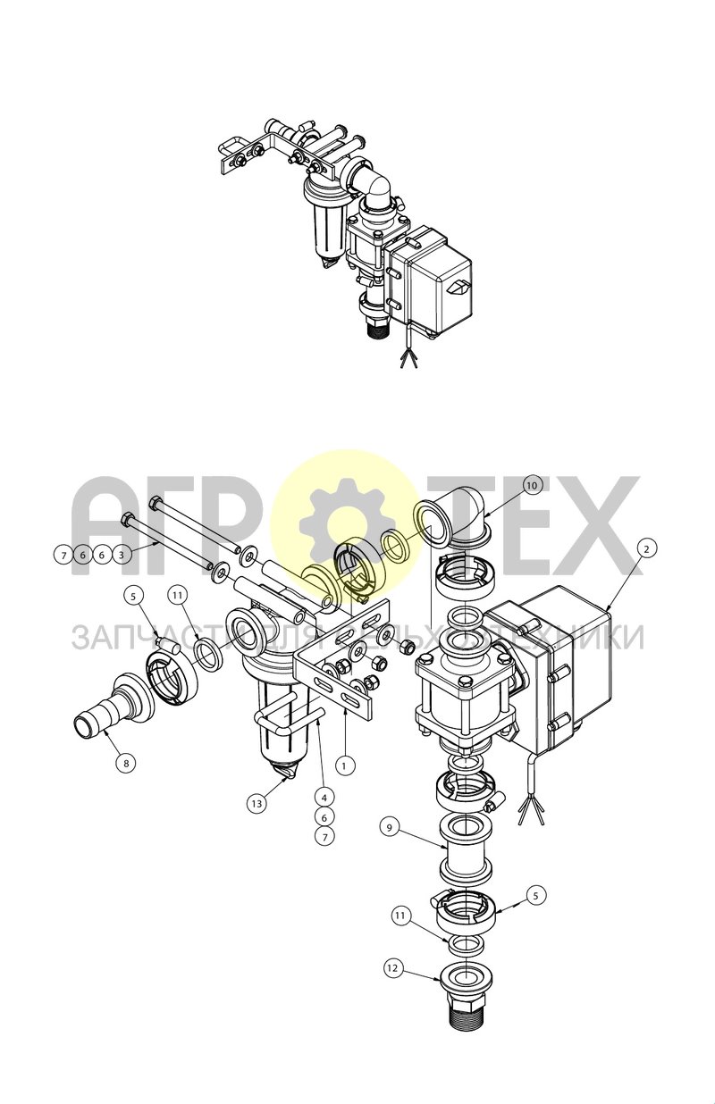 Основной трубопровод штанги (SX017494) (№8 на схеме)